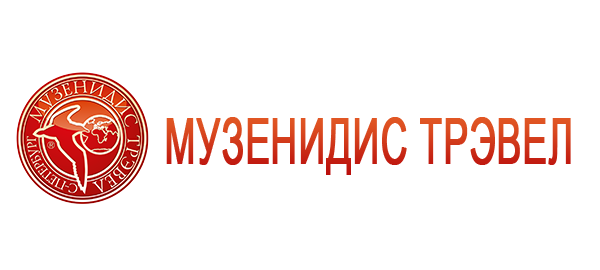 Главная