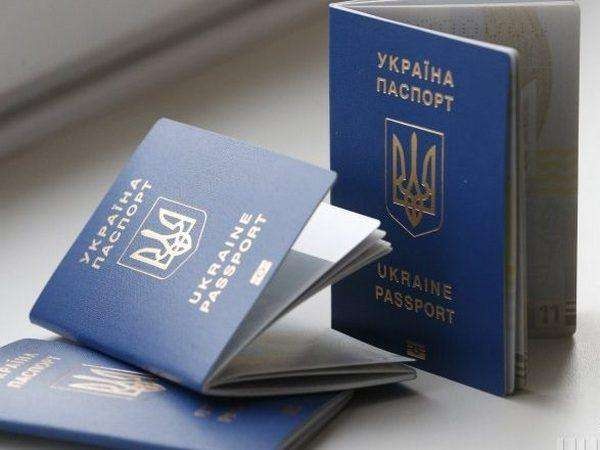 загранпаспорта
